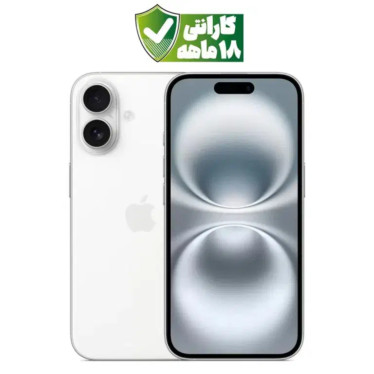 اپل iphone16 با حافظه ۱۲۸ گیگ نو و پلمپ|موبایل|گرگان, |دیوار