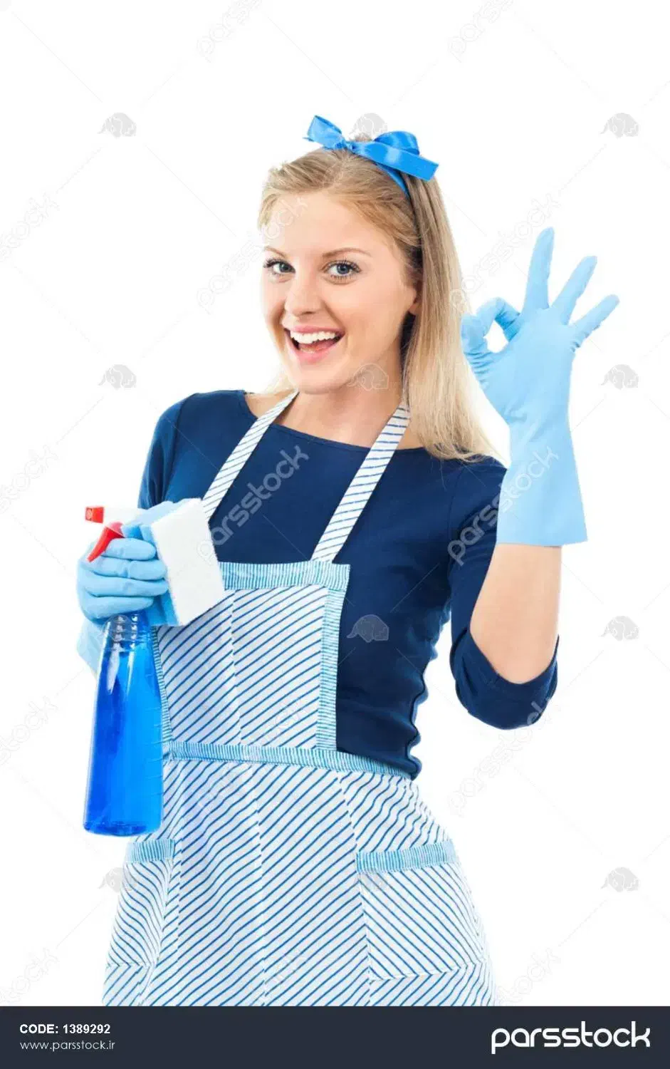 نظافت منزل حقوق هشت میلیون|استخدام سرایداری و نظافت|رشت, گلسار|دیوار