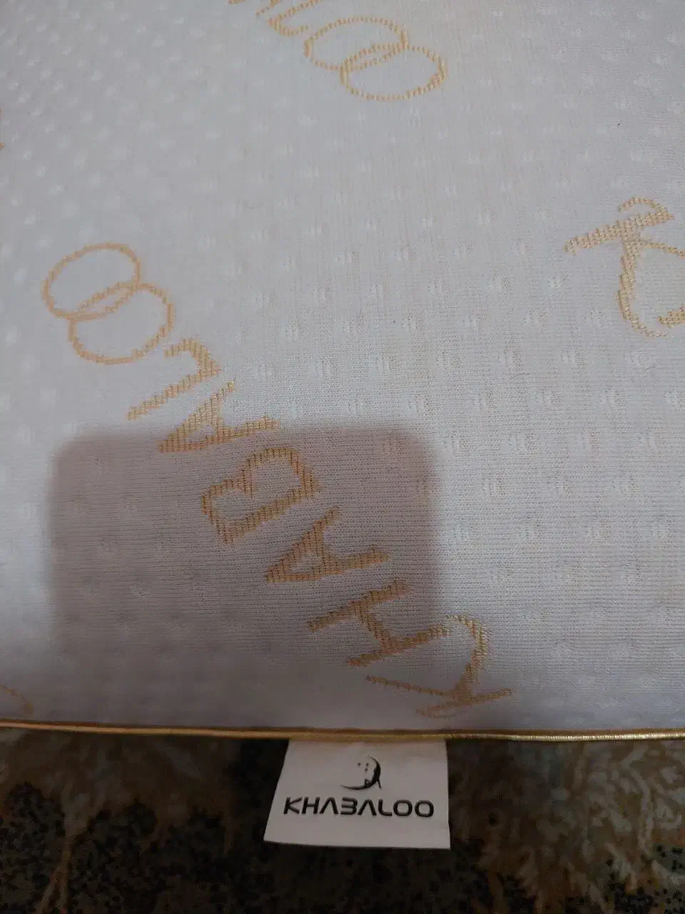 بالش طبی|رختخواب، بالش، پتو|نسیمشهر, |دیوار