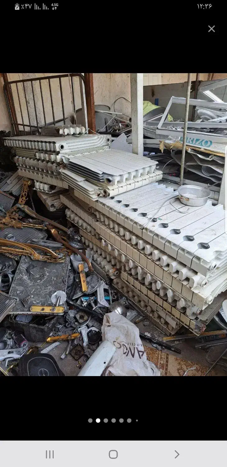 خریدفروش ضایعات آهن مس برنج آلمینیوم باطری کابل مس|عمده‌فروشی|بندرعباس, |دیوار