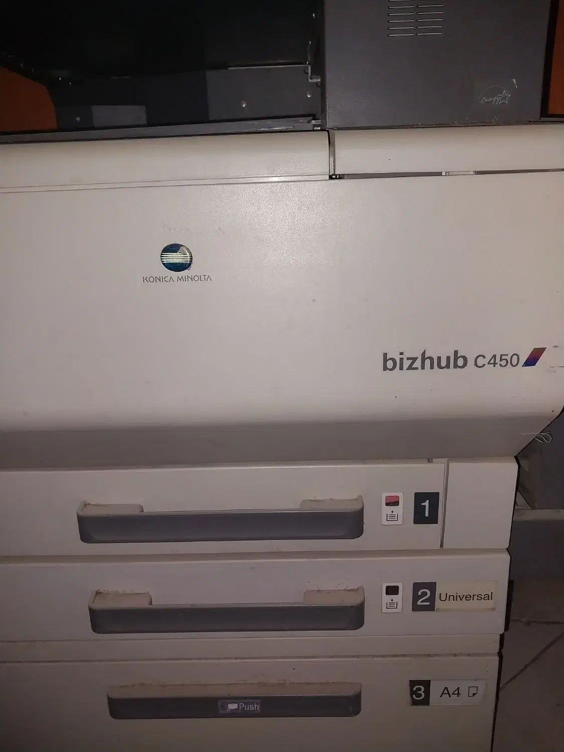 پرینتر رنگی|پرینتر، اسکنر، کپی، فکس|گلپایگان, |دیوار