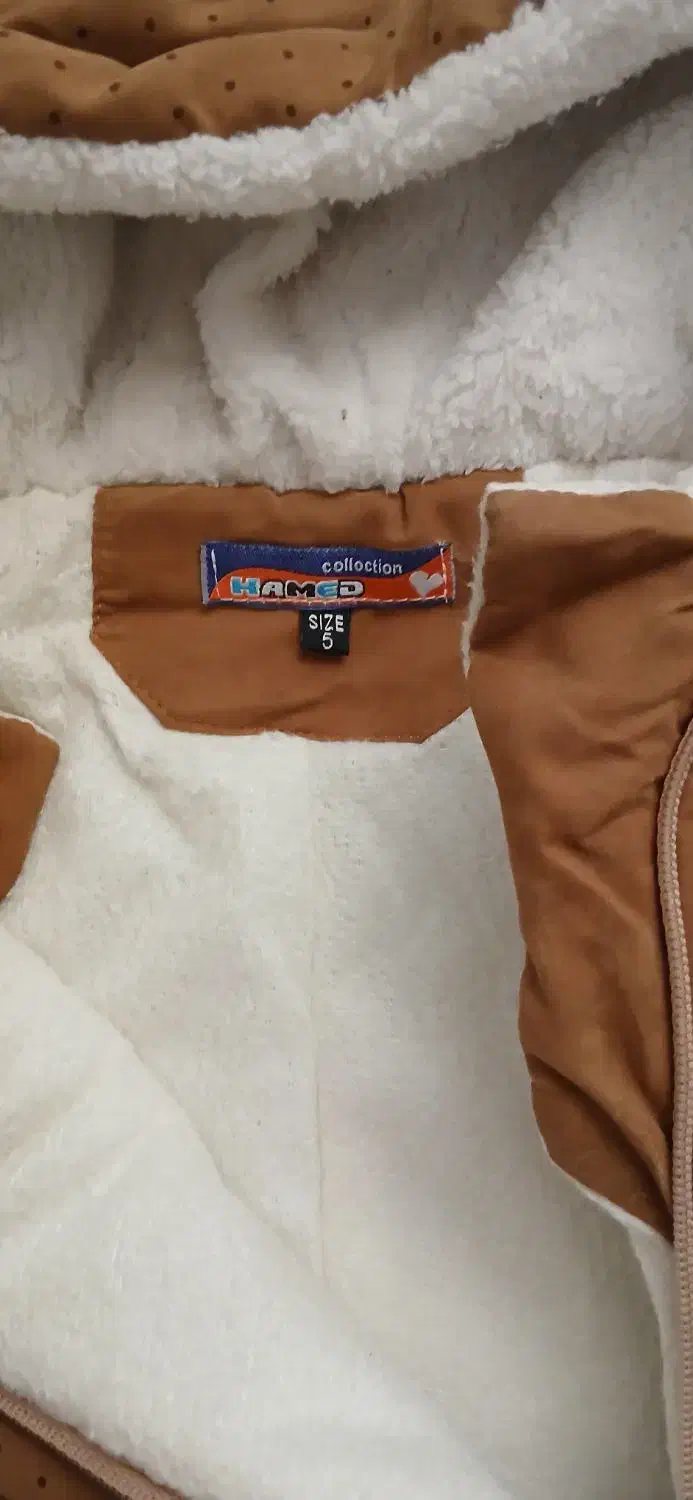 ۲عدد سرهمی نو|کفش و لباس بچه|کرمانشاه, |دیوار