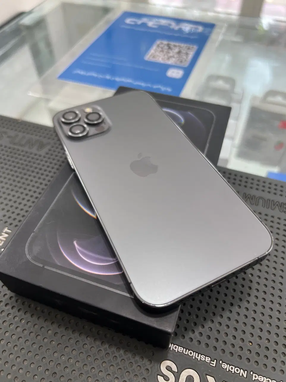 apple 12pro 256gig|موبایل|گنبد کاووس, |دیوار