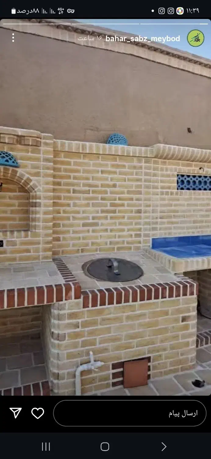 منشی جهت استفاده در دفتر شرکت پیمانکاری|استخدام اداری و مدیریت|مشهد, عامل|دیوار