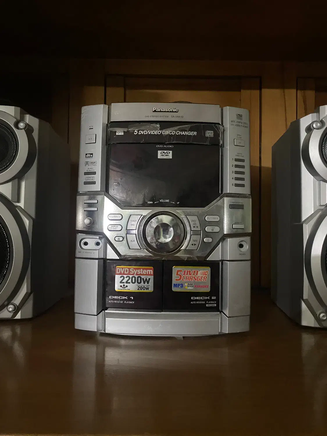 ضبط صوت تمییز|سیستم صوتی خانگی|پردیس, فاز ۵|دیوار