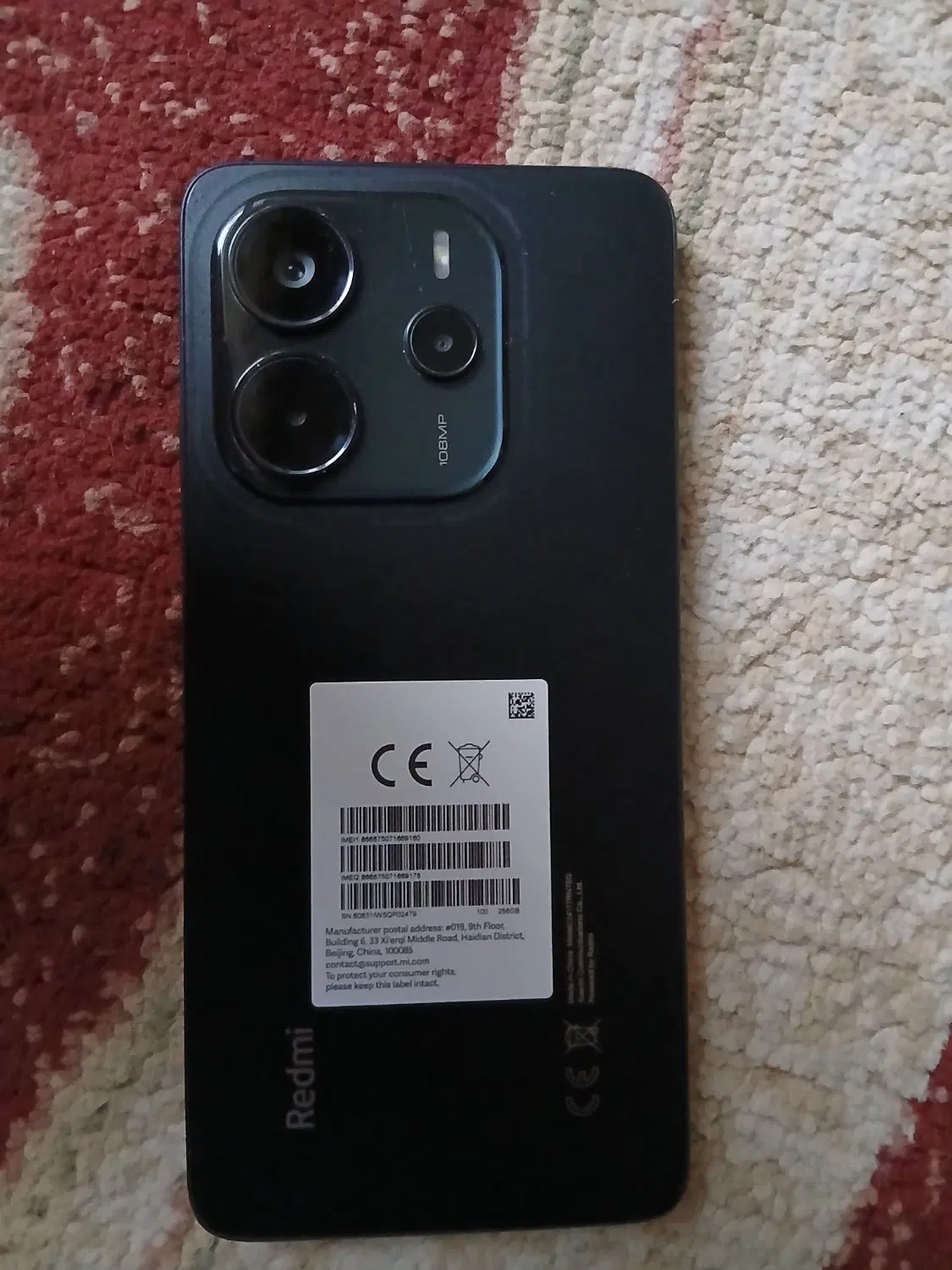 Redmi نوت ۱۴|موبایل|کرمانشاه, |دیوار