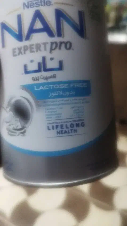 قوطی خالی شیرخشک|ظروف نگهدارنده، پلاستیکی، یکبارمصرف|شیراز, گویم|دیوار