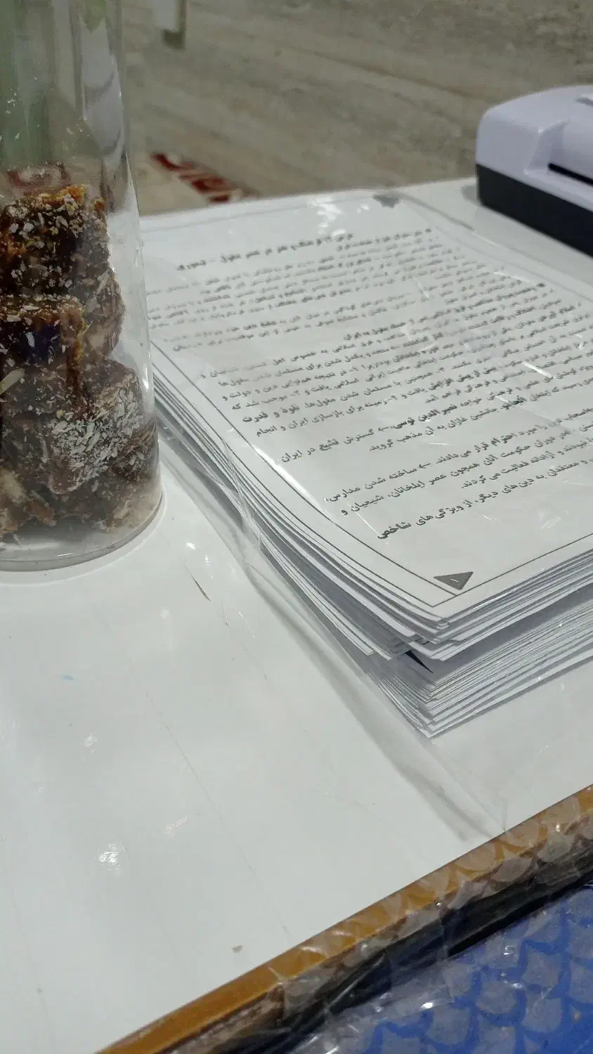 چاپ فوری جزوه، گلاسه و لیبل بدون صف و معطلی|خدمات رایانهای و موبایل|بندر ماهشهر, |دیوار