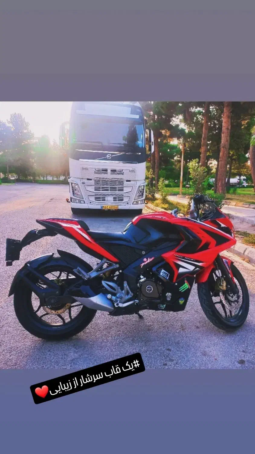 موتور rs200مدل۹۶|موتورسیکلت|بجنورد, |دیوار