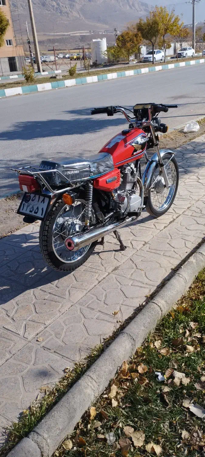 موتور نامی ۹۶ خشک کاربرات|موتورسیکلت|کرمانشاه, |دیوار