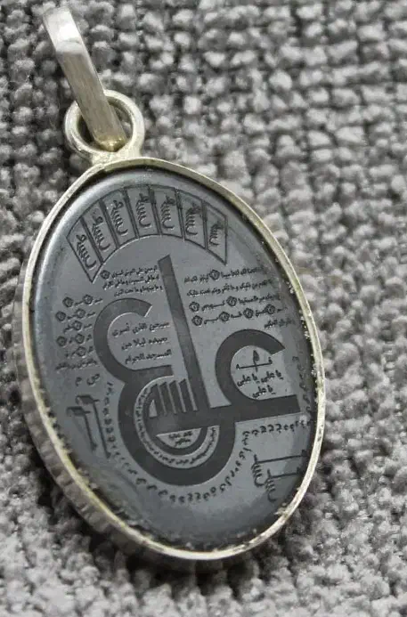 عین علی گردنی|بدلیجات|بروجرد, |دیوار