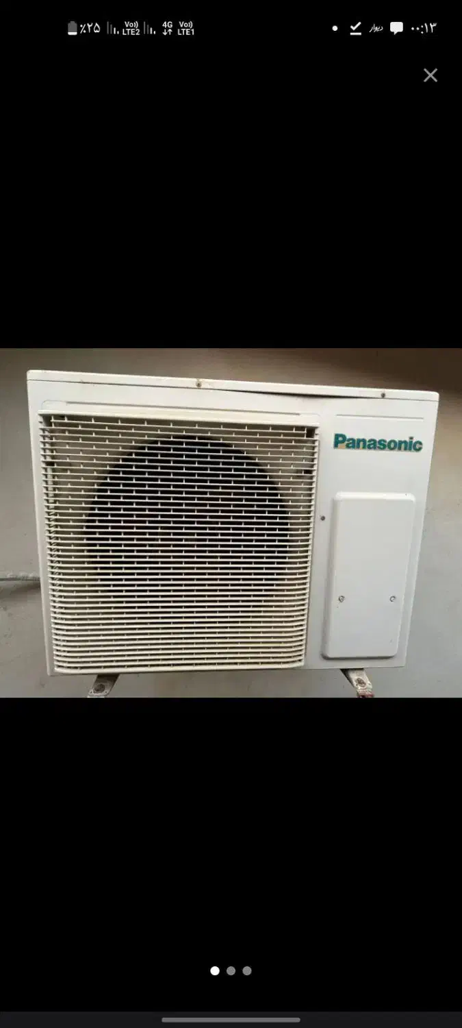 فروش اسپیلت24هزار سامسونگ|کولر گازی و فن‌کوئل|چابهار, |دیوار