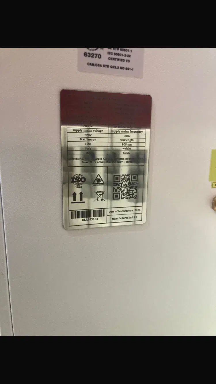 دستگاه لیزر رادو پلاس به همراه استابیلیزر|آرایشی، بهداشتی، درمانی|کرج, مهرویلا شمالی|دیوار