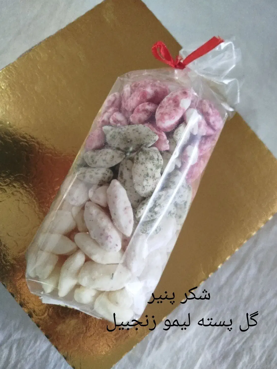 نبات و پولکی|خوردنی و آشامیدنی|ساری, |دیوار