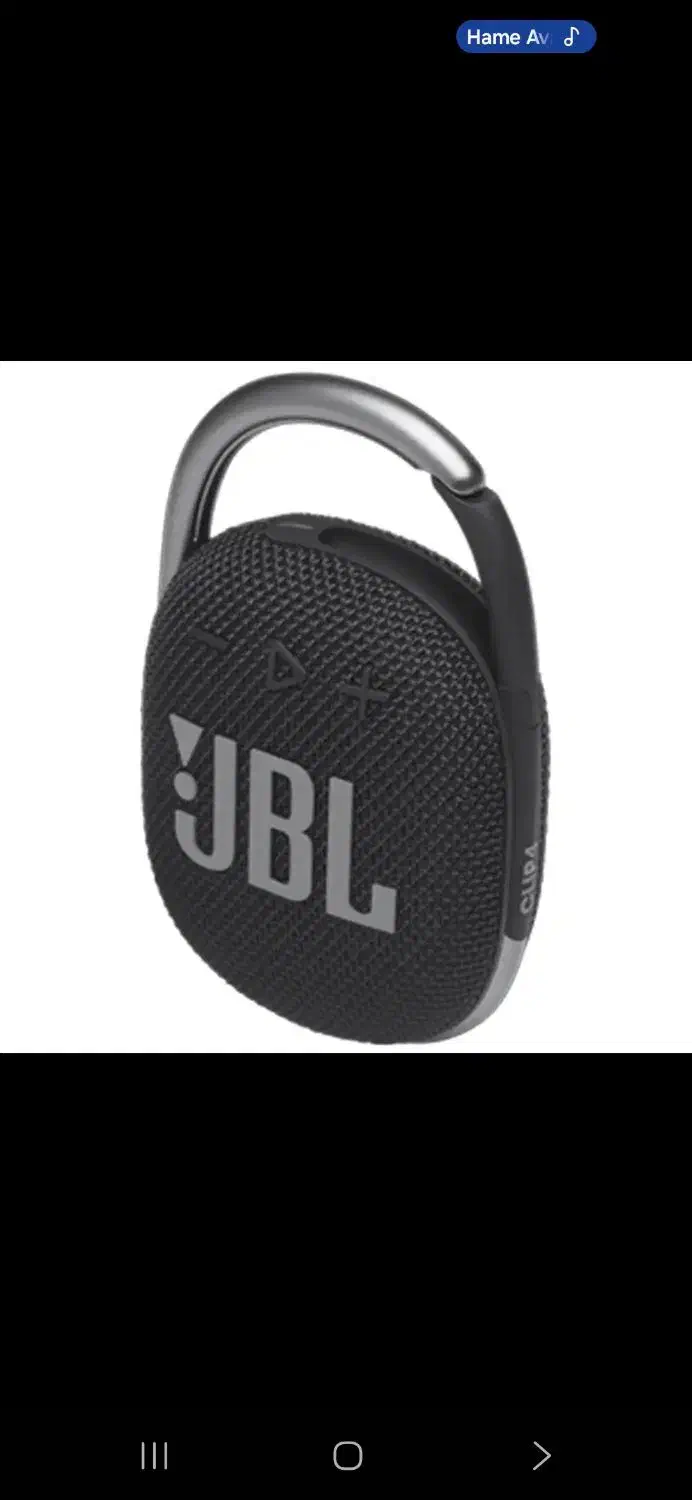 اسپیکر جی بی ال clip 4 اصل|سیستم صوتی خانگی|قدس, شهر‌قدس|دیوار