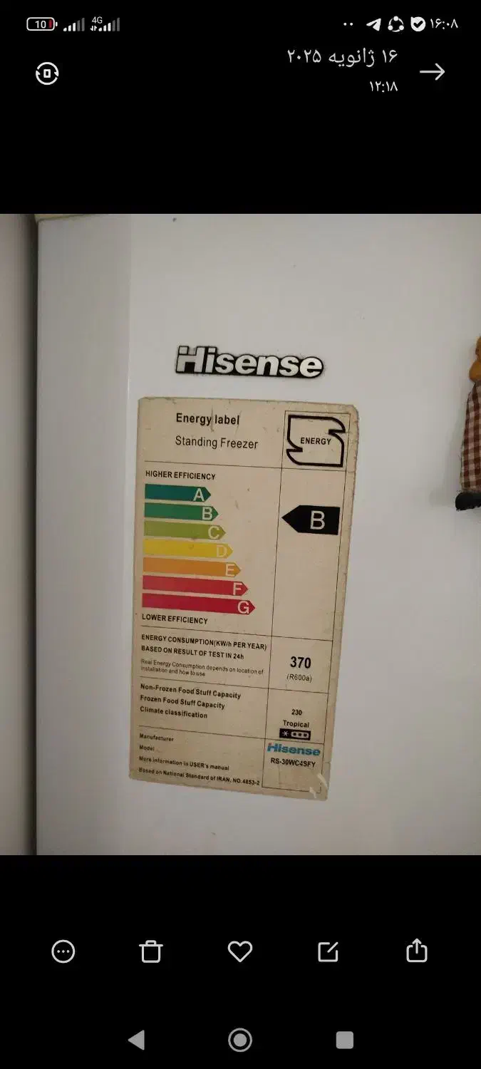 تخت دو نفر با تشک ،،فریز7کشاب|تخت و سرویس خواب|اهواز, فرهنگ شهر|دیوار