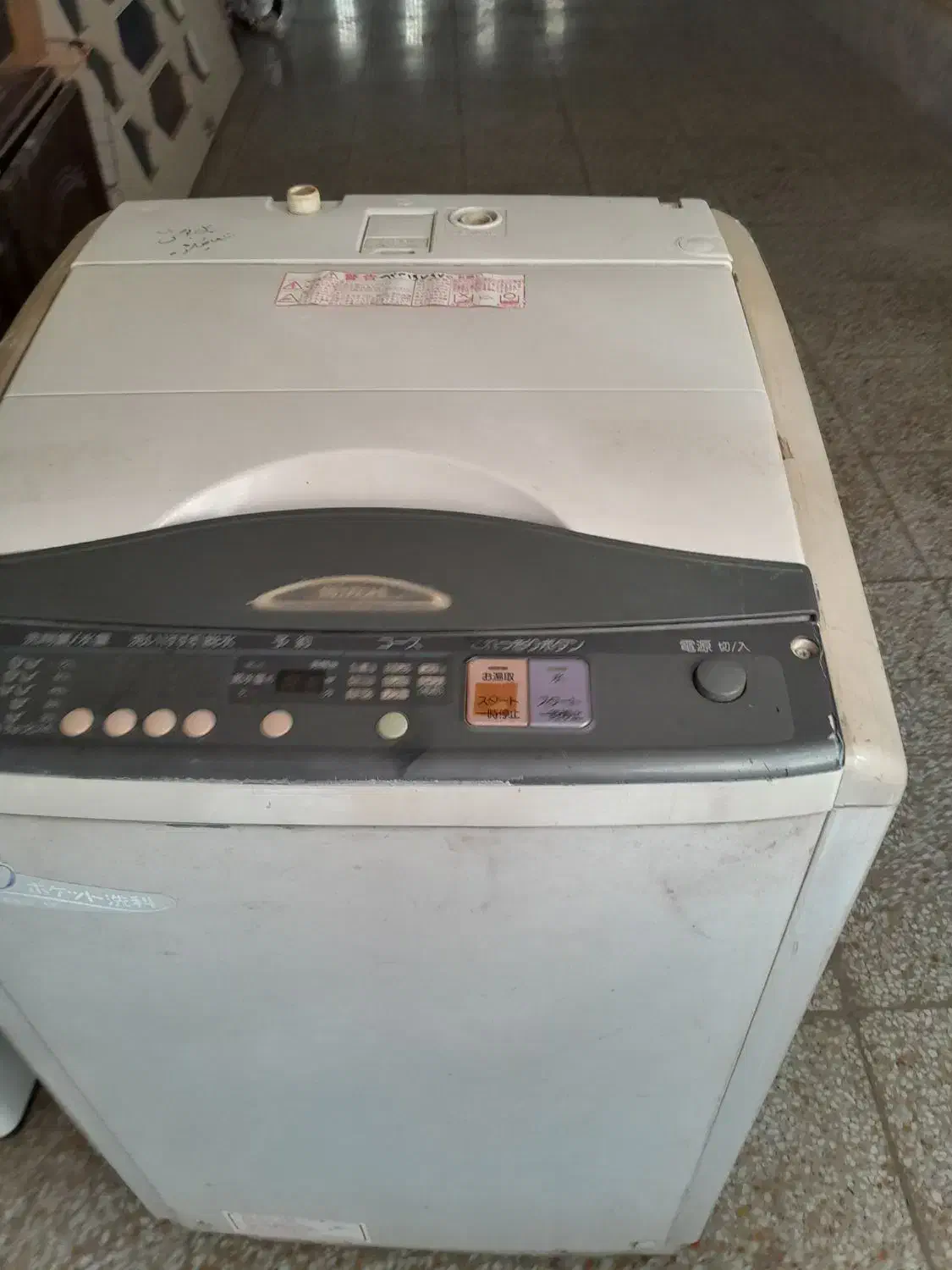 لباسشویی ۷کیلویی هیتاچی|ماشین لباسشویی و خشککن لباس|اصفهان, بهاران|دیوار
