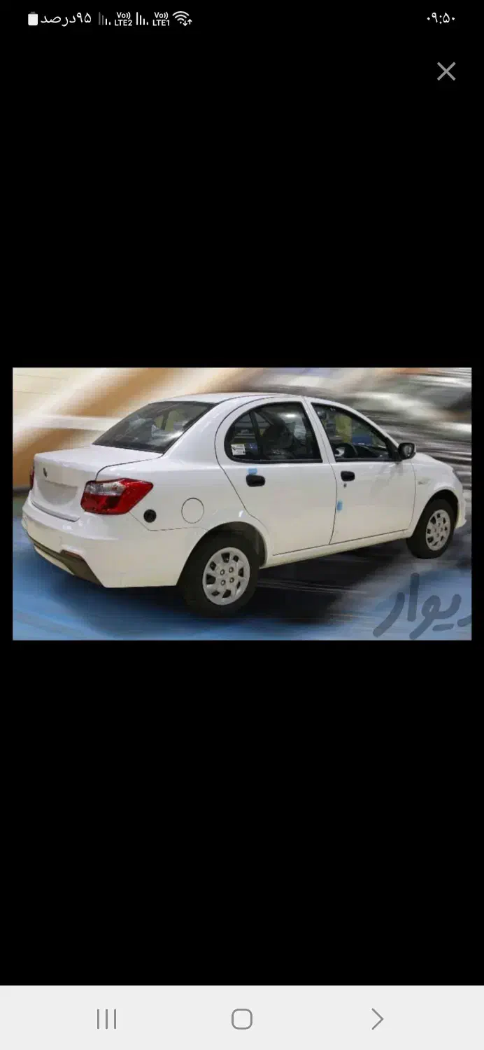 ساینا sدوگانه سوز|خودرو سواری و وانت|بیضا, |دیوار