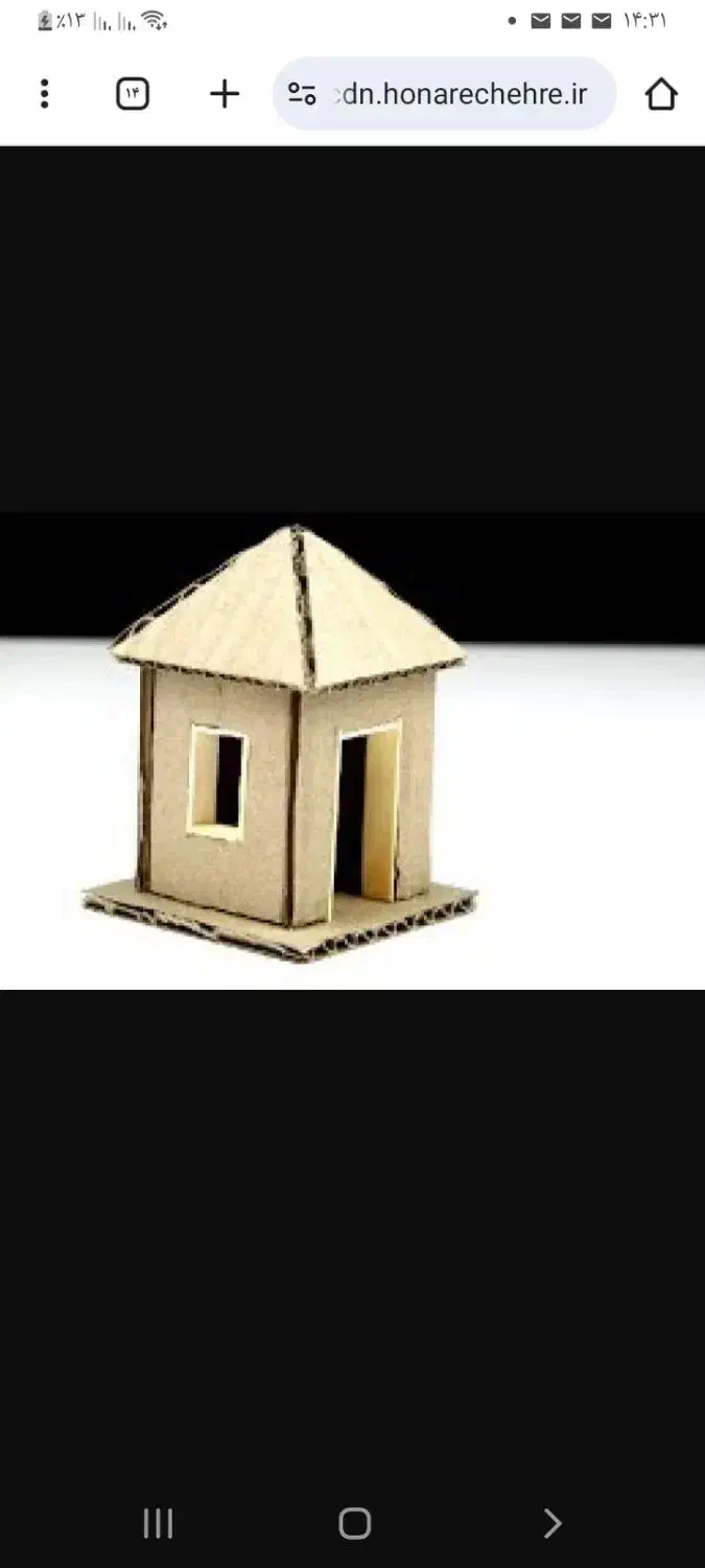 اجاره خانه کوتاه مدت|اجارهٔ کوتاهمدت آپارتمان و سوئیت|رفسنجان, |دیوار