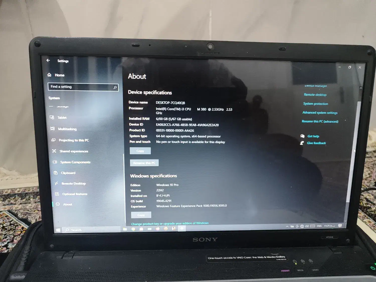 لپتاپ سونی فروشی|رایانه همراه|کوهبنان, |دیوار