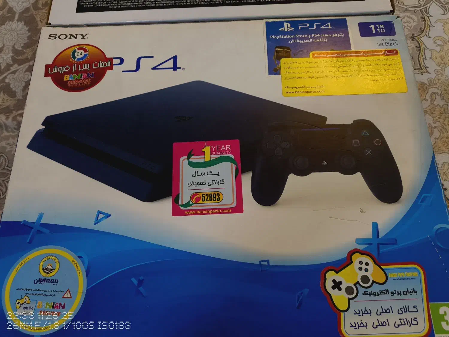 ps4 region 2 ریجن اروپا نو و آکبند|کنسول، بازی ویدئویی و آنلاین|تهران, کیانشهر|دیوار