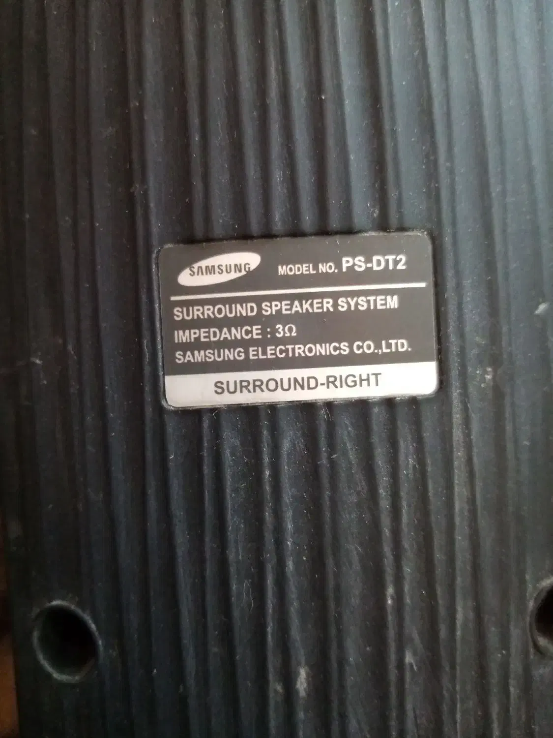 باند اسپیکر سینما خانواده سامسونگ|سیستم صوتی خانگی|شیراز, شهرک مدرس|دیوار