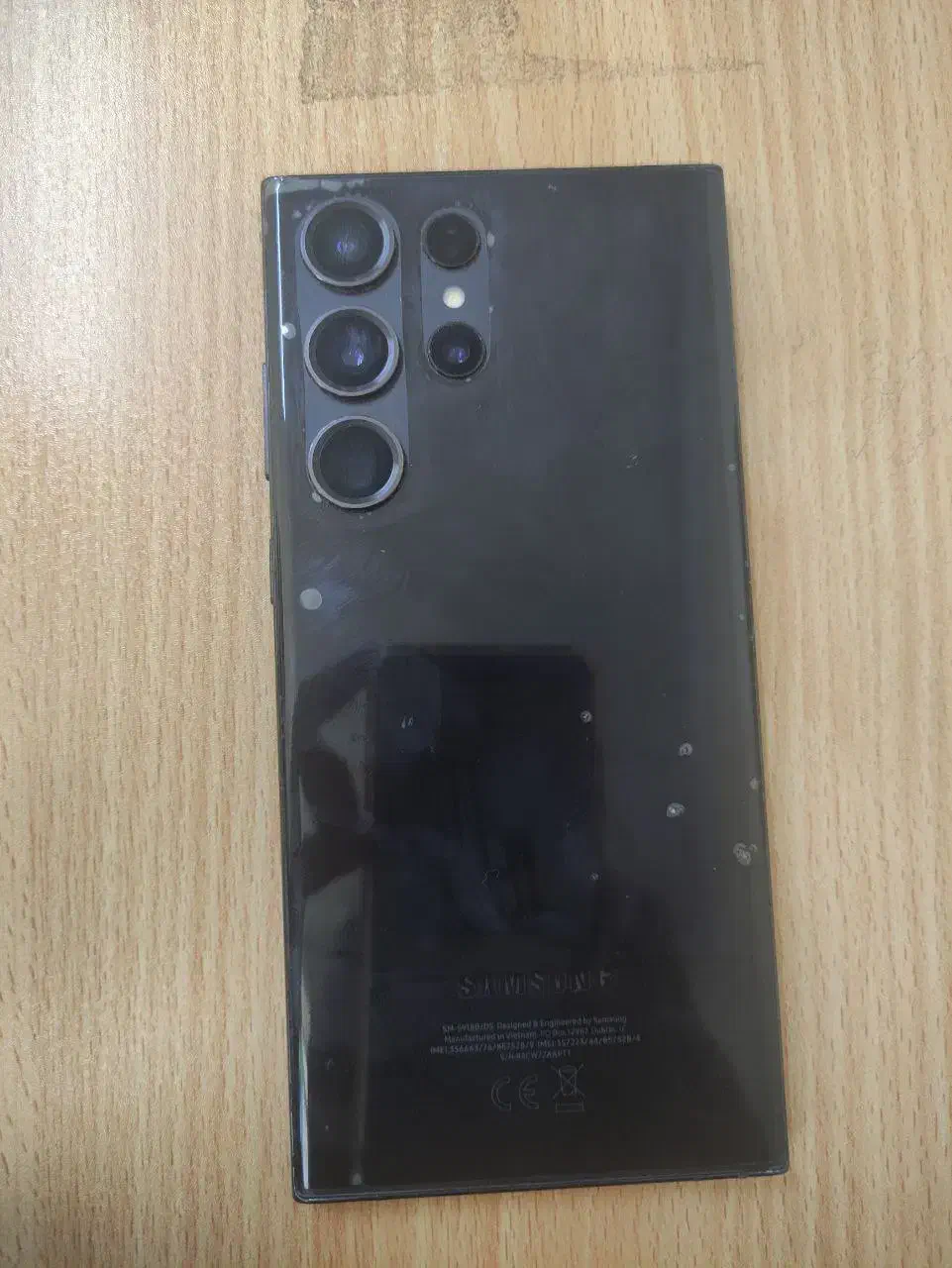 گوشی s23 ultra|موبایل|ارومیه, |دیوار