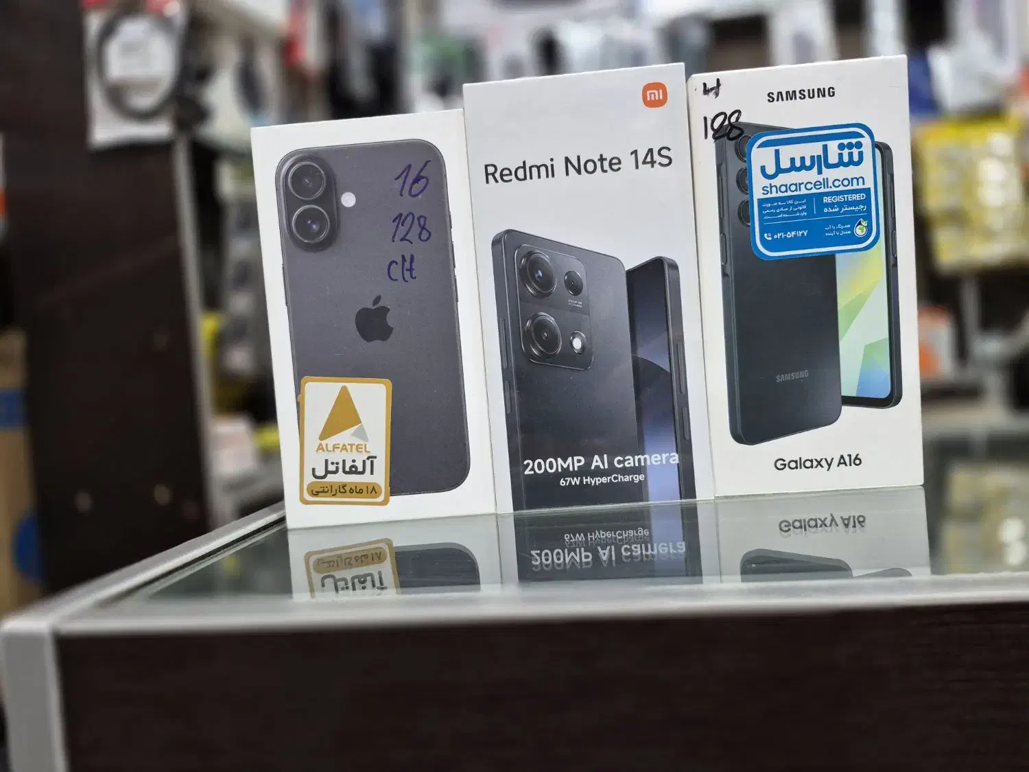 فروش اقساطی گوشی موبایل|موبایل|تهران, خاک سفید|دیوار