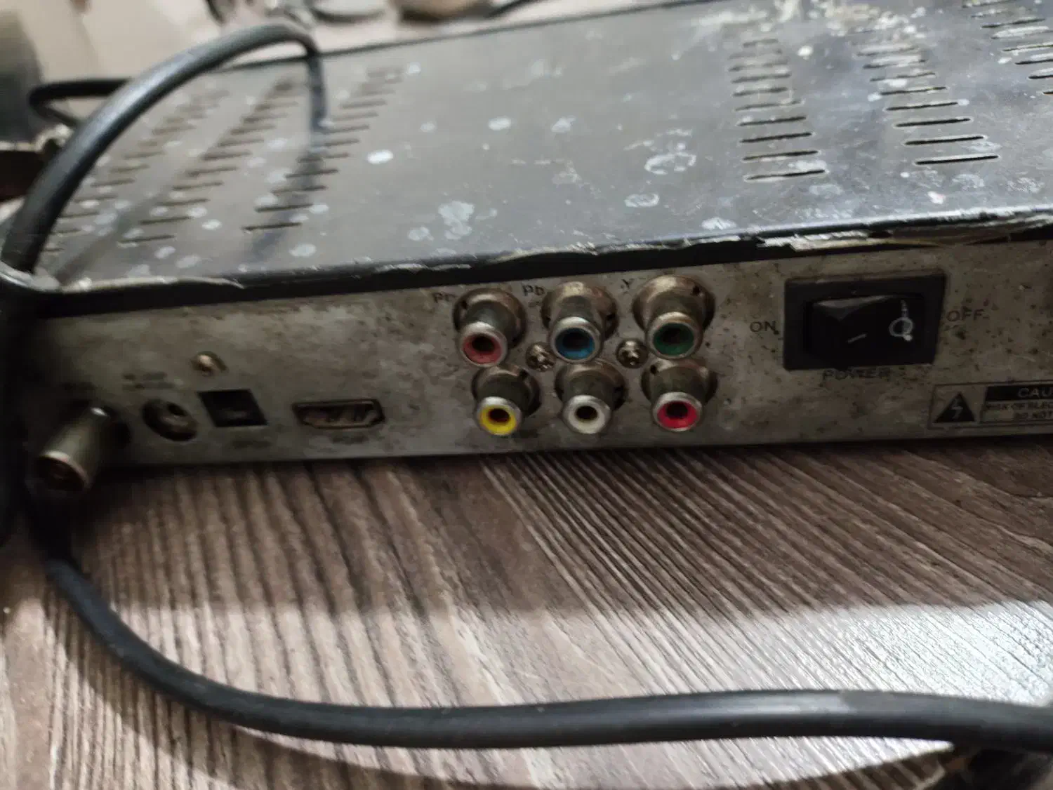 گیرنده دیجیتال|صوتی و تصویری|پاکدشت, پاکدشت (مامازند)|دیوار