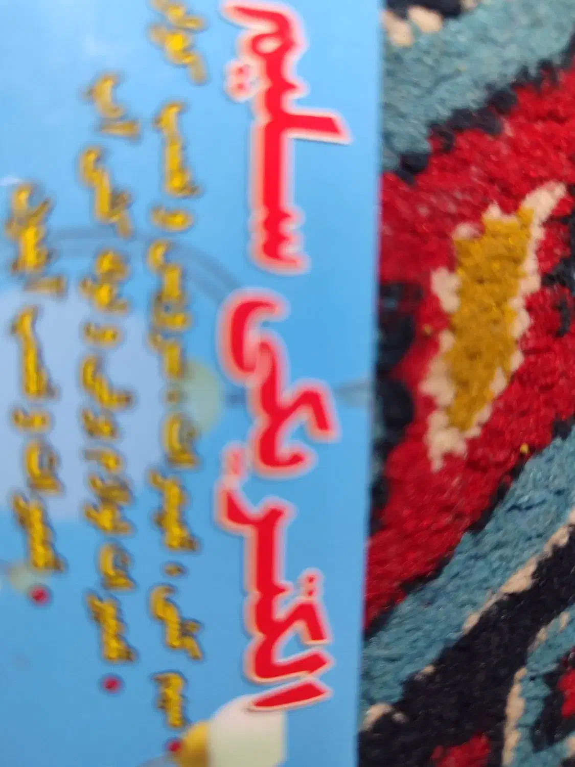 نصاب کولراسپلیت|خدمات پیشه و مهارت|گنبد کاووس, |دیوار