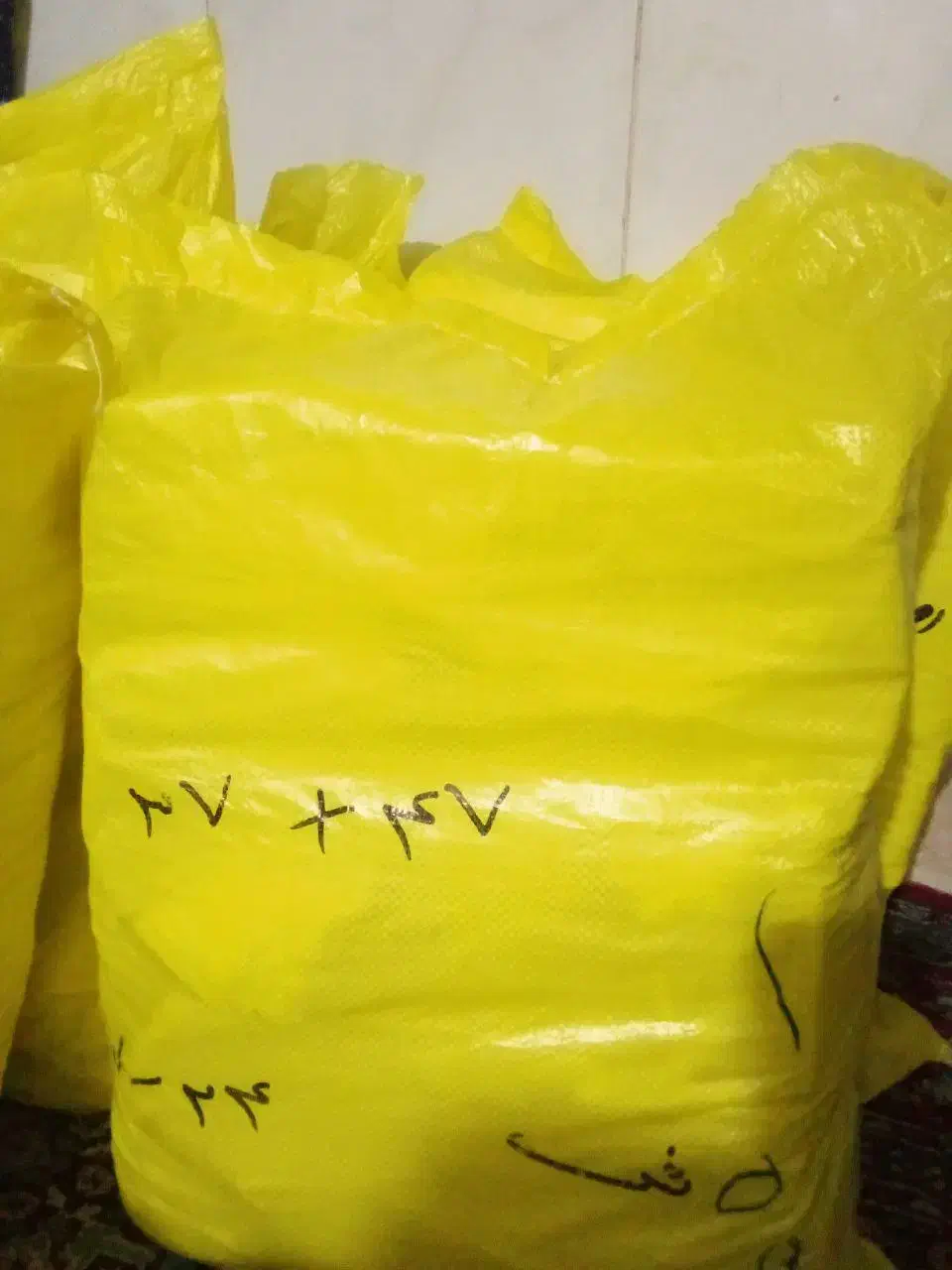 فروش پلاستیک|لوازم نظافت|قم, خداکرم|دیوار