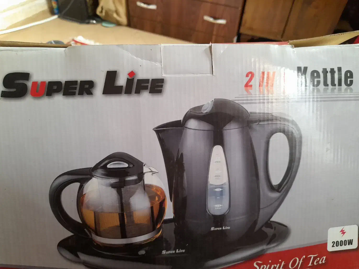 چای ساز|سماور، چایساز، قهوهساز|کاشان, باهنر|دیوار