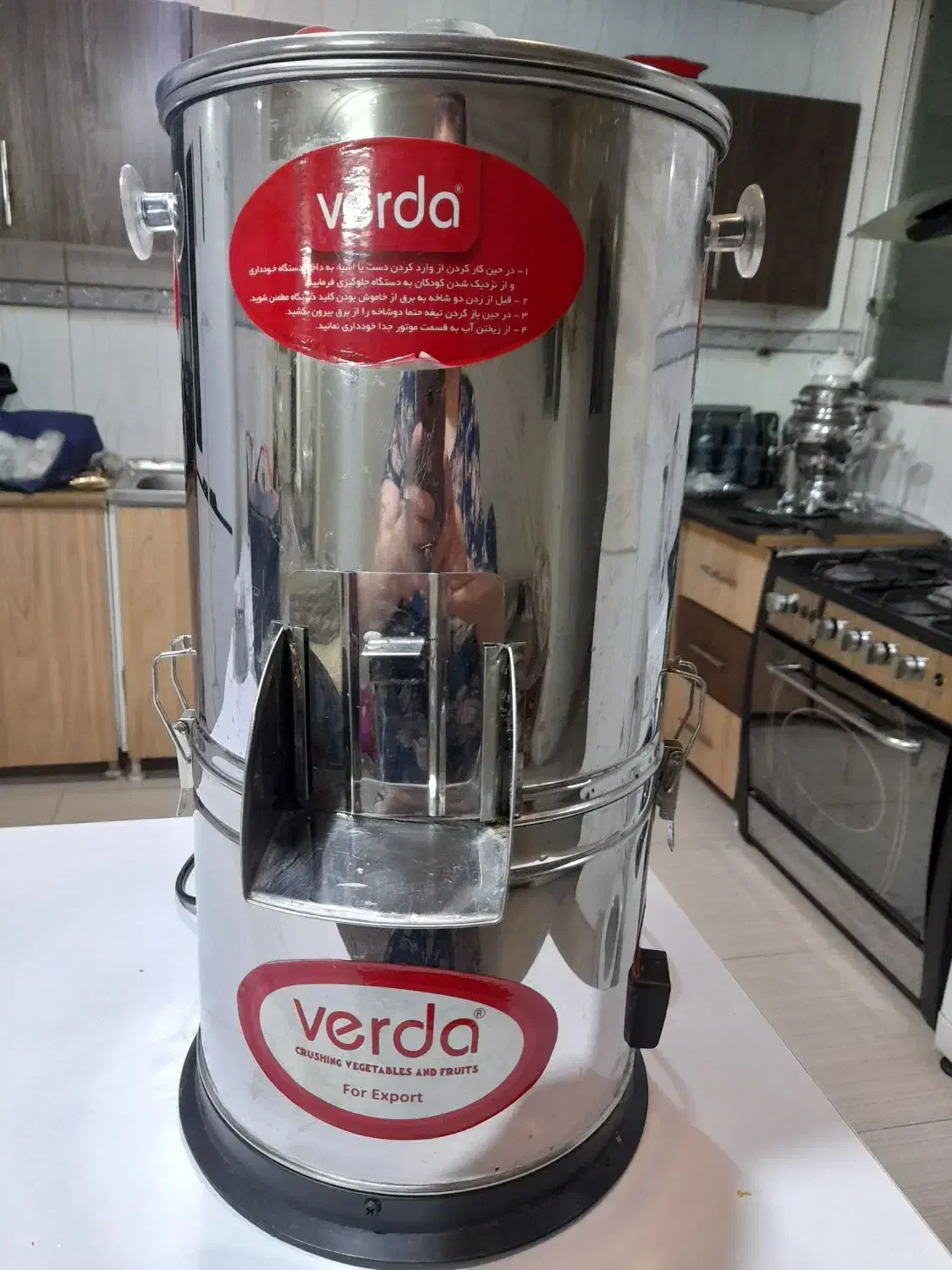 سبزی خوردکن در حد نو|خردکن، آسیاب، غذاساز|اصفهان, بهارستان (مخابرات)|دیوار