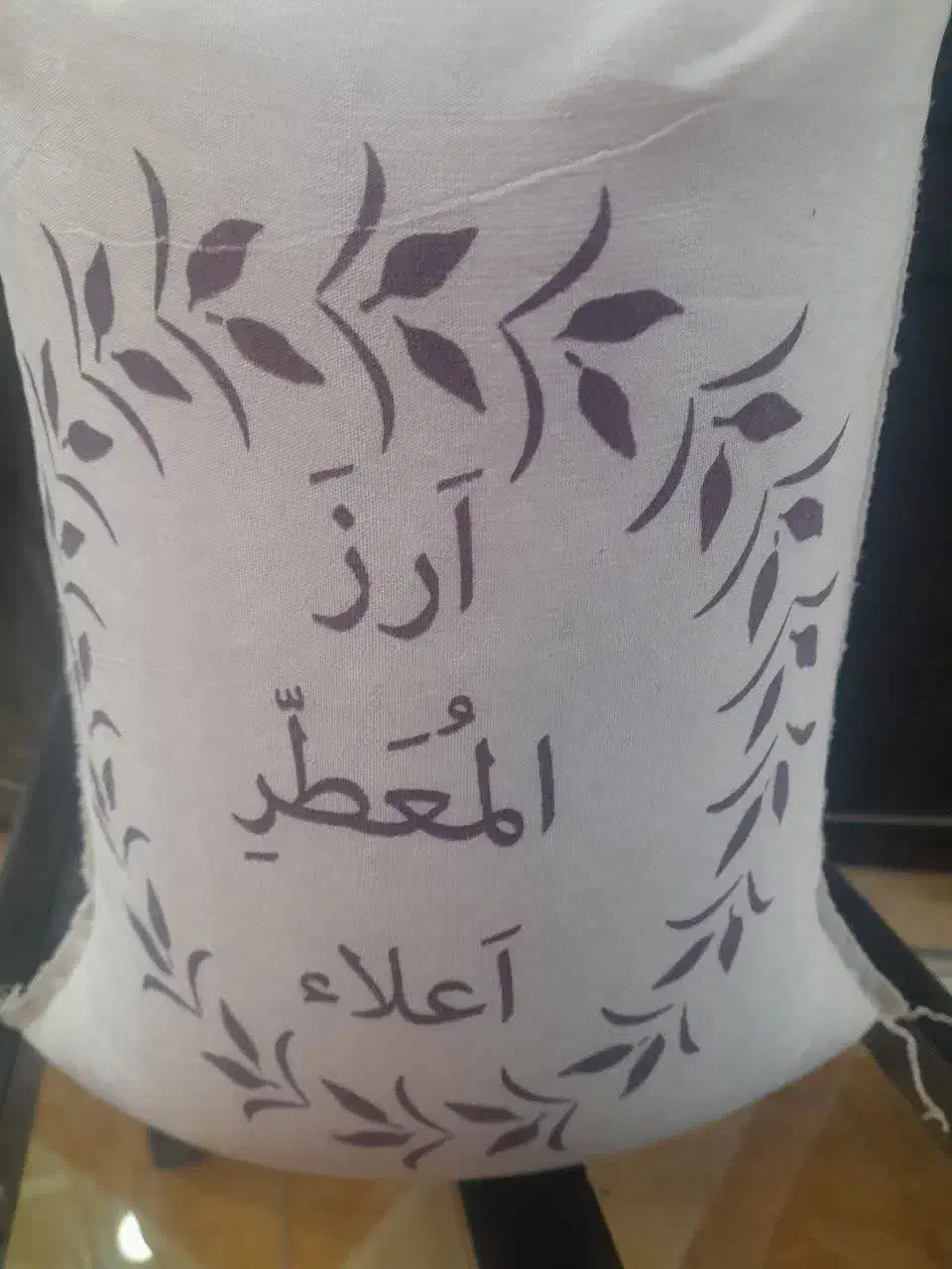 برنج عطری درشت خوشپخت|خوردنی و آشامیدنی|رباطکریم, نصیرشهر|دیوار