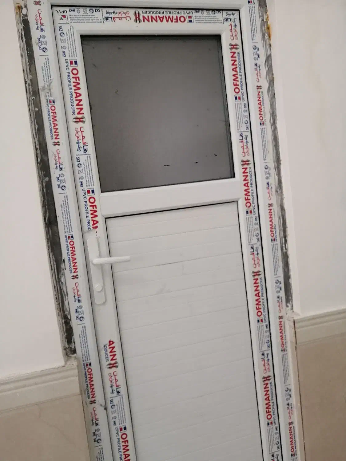 تعمیرات درب و پنجره|خدمات پیشه و مهارت|ایلام, |دیوار