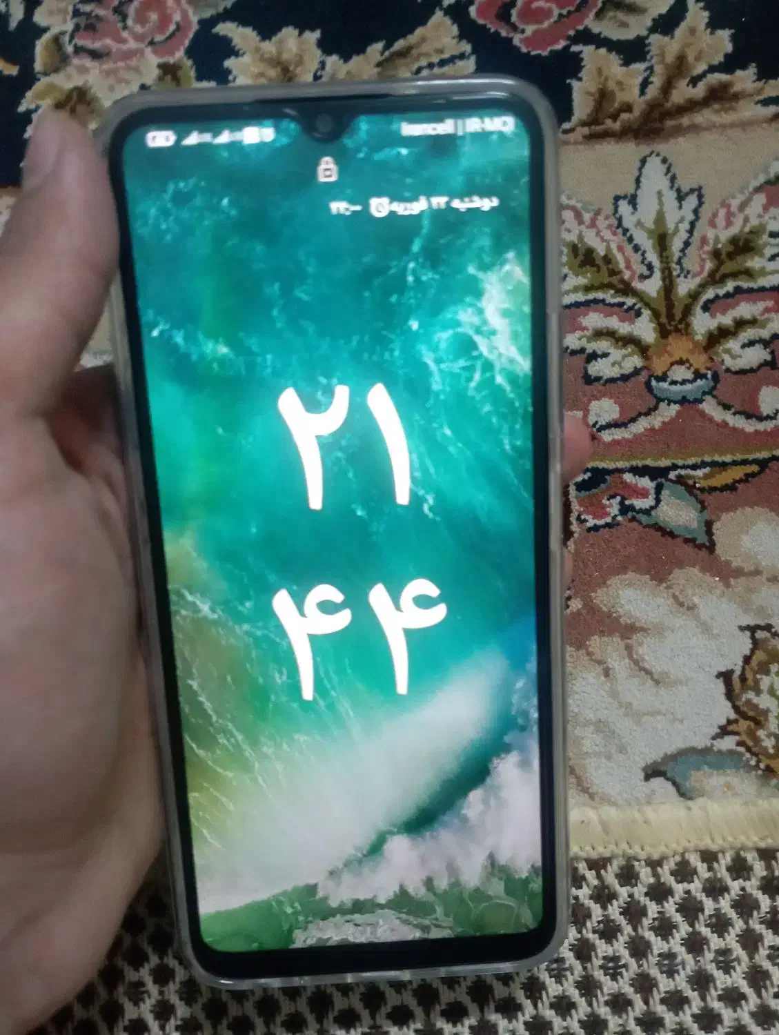 سایفر c 20|موبایل|مشهد, فدک|دیوار