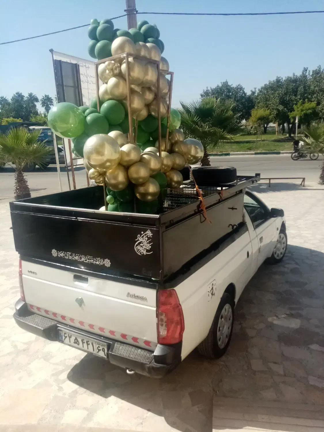 وانت بار تلفنی ( حمل بار با آریسان)|خدمات حمل و نقل|گنبد کاووس, |دیوار