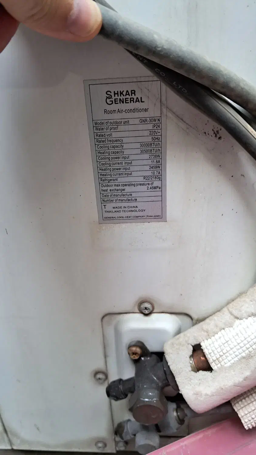 کولر گازی ۳۰هزار|کولر گازی و فن‌کوئل|جوانرود, |دیوار