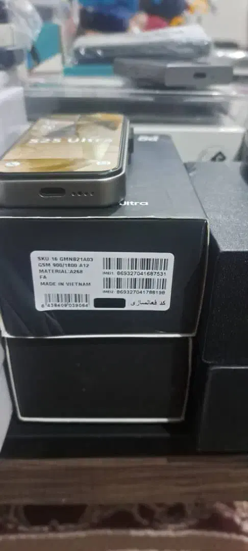 اصل گوشی سامسونگ مینی اس25اولترا512حافظه واقعی|موبایل|فسا, |دیوار