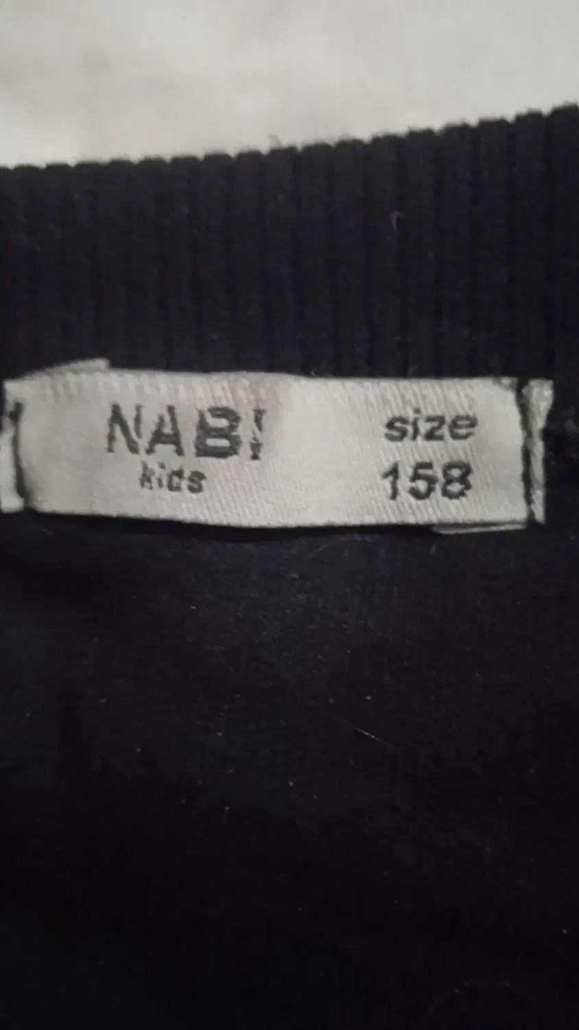 ژاکت صفر|لباس|جوانرود, |دیوار