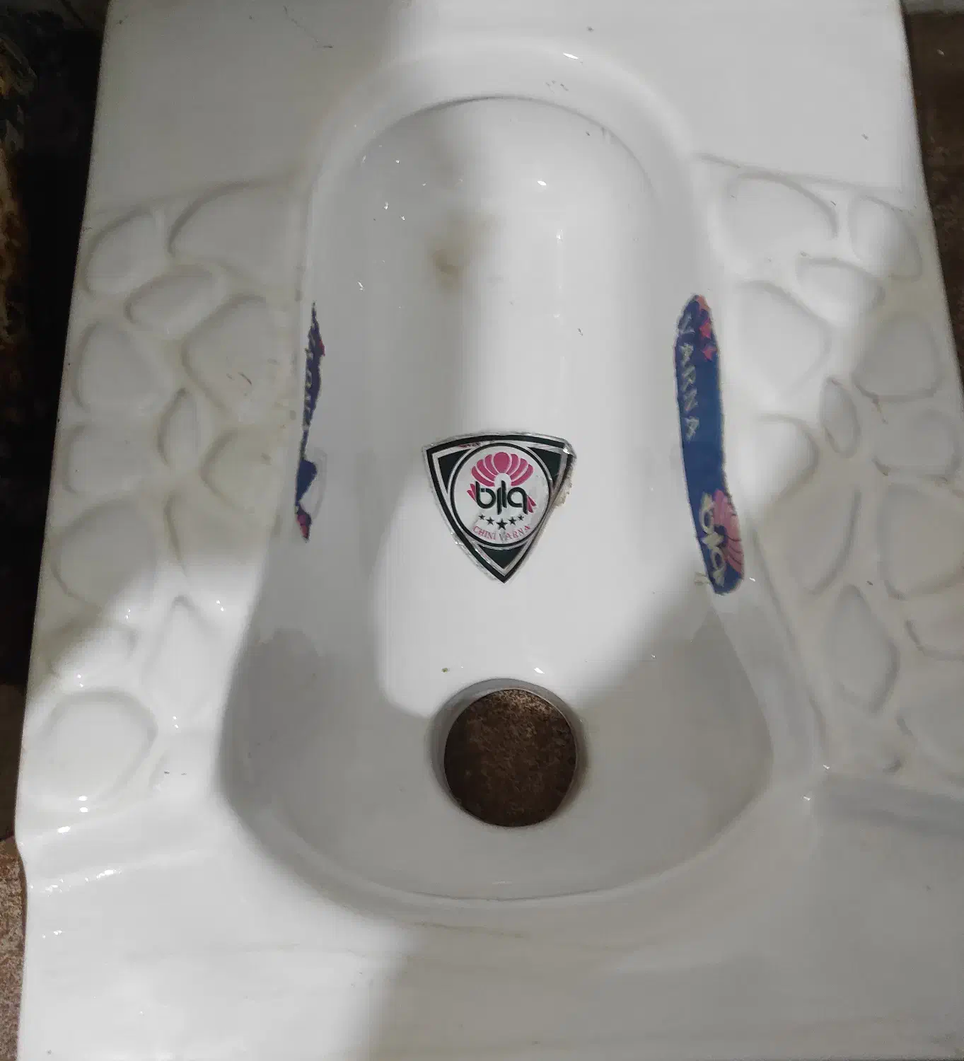 سنگ دستشویی|لوازم سرویس بهداشتی|زابل, |دیوار