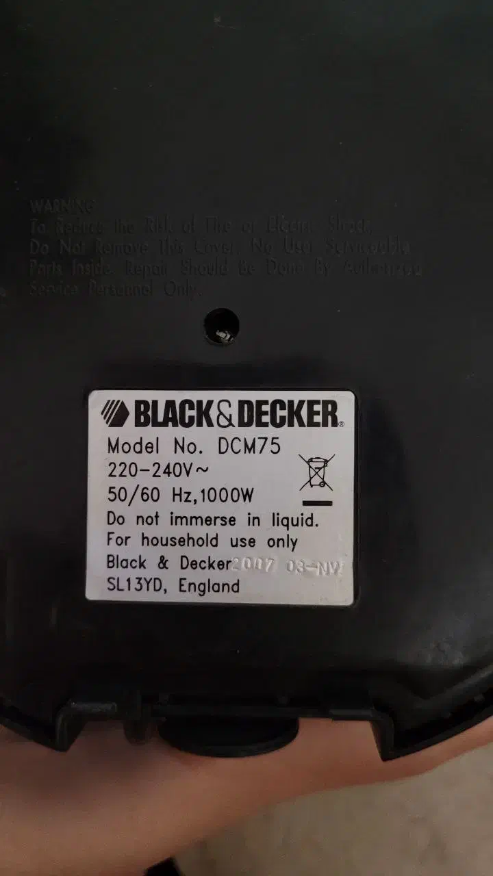 قهوه ساز بلک اند دکر Black and Decker|سماور، چایساز، قهوهساز|تهران, چوب تراش|دیوار