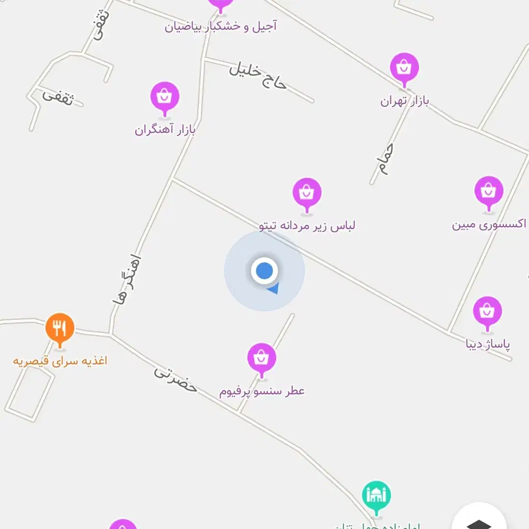 شاگرد بازار پوشاک مردانه|استخدام بازاریابی و فروش|تهران, بازار|دیوار