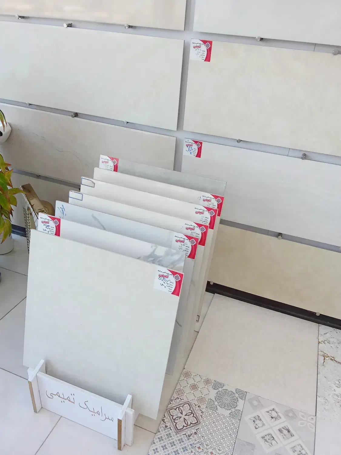 سنگ توالت کاشی کاش سنگ سرامیک|لوازم سرویس بهداشتی|باوی, |دیوار