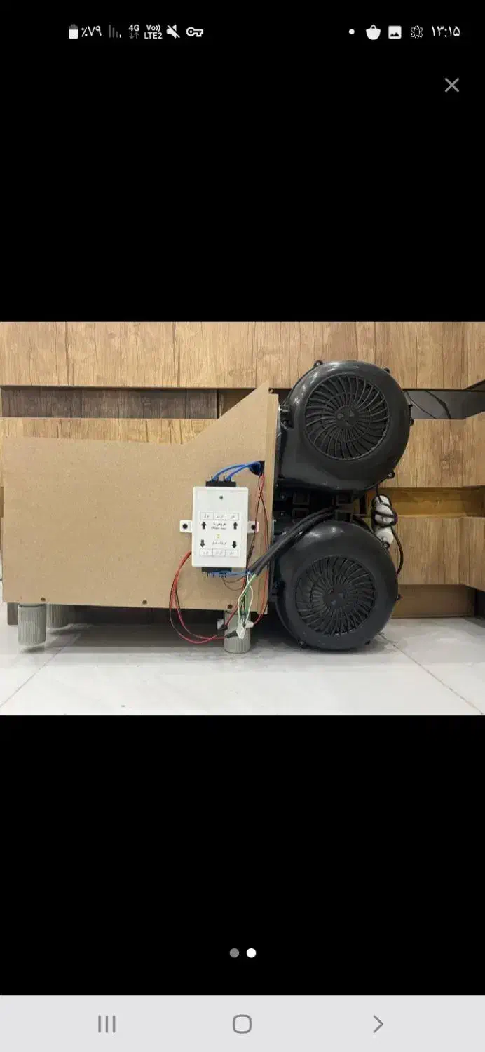 یک عدد سایلنت باکس mdf|قطعات و لوازم جانبی رایانه|بناب, |دیوار