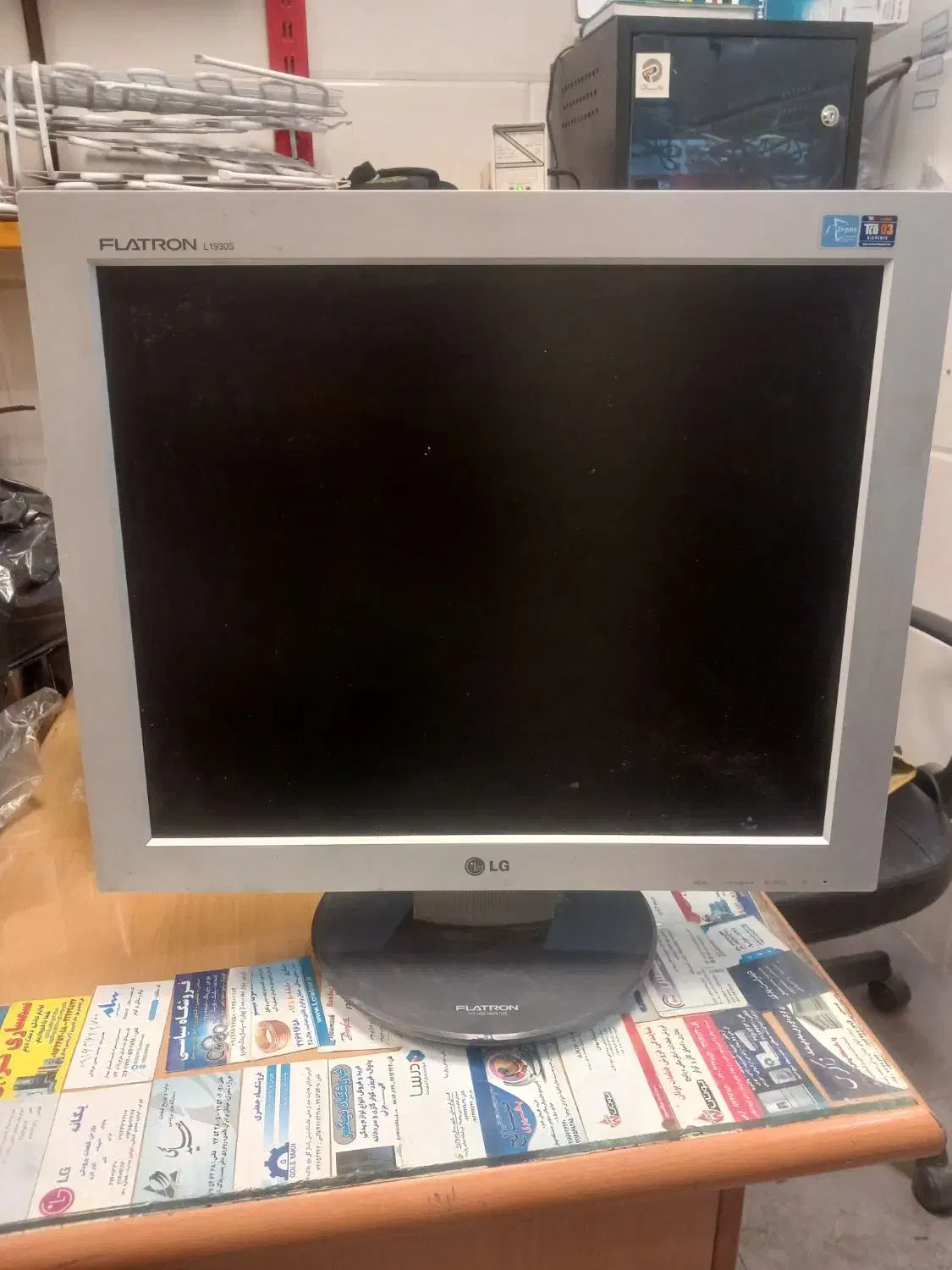 مانیتور ال‌جی در حد|قطعات و لوازم جانبی رایانه|بروجرد, |دیوار