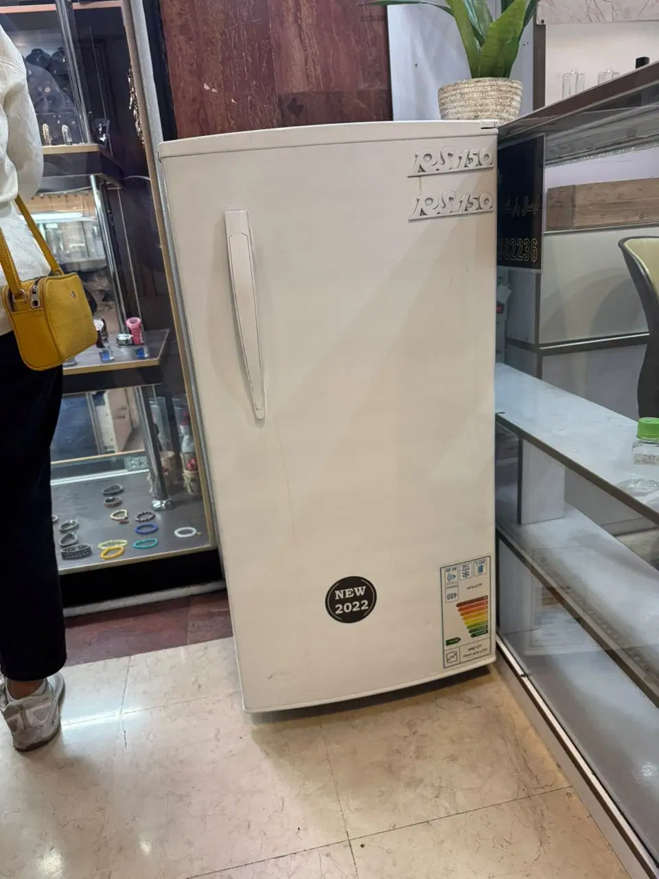 یخچال فریز 9 فوت|یخچال و فریزر|تهران, شاهین|دیوار