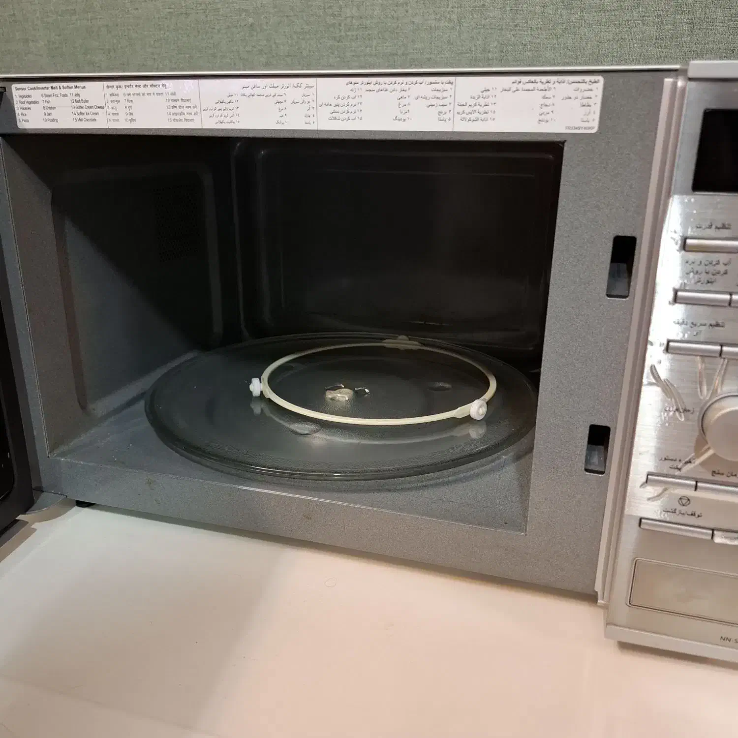 ماکروفر پاناسونیک|اجاق گاز و لوازم برقی پخت‌وپز|اسلام‌شهر, مطهری|دیوار