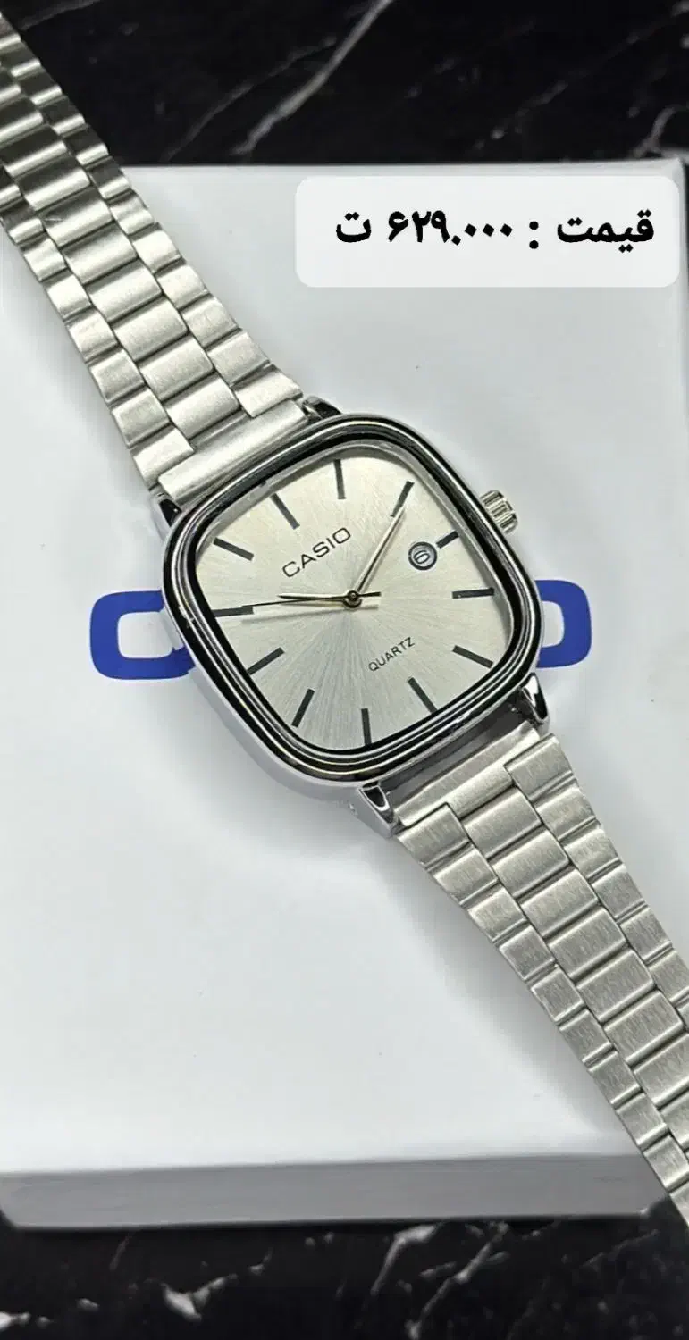 فروش انواع ساعت با تخفیف|ساعت|بیرجند, |دیوار