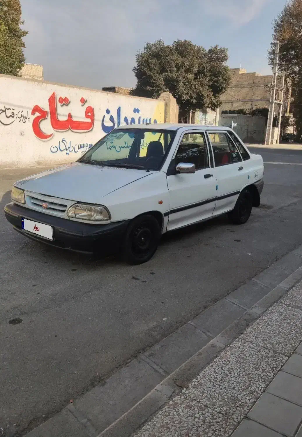 پراید دوگانه کارخونه مدل 85|خودرو سواری و وانت|فردوسیه, |دیوار